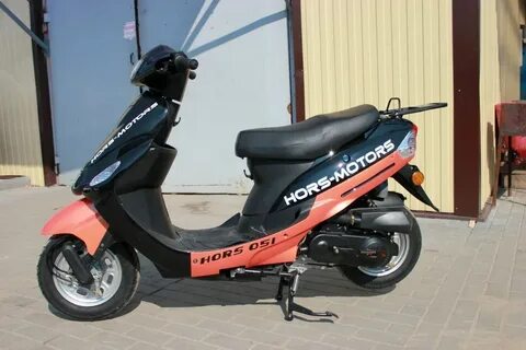 Hors 20