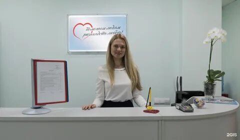 Доктор линз спб
