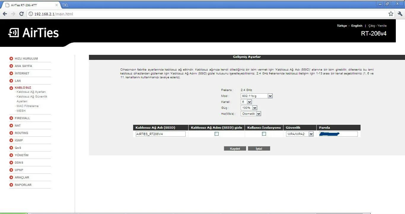 дашборд для модемов huawei. Huawei 880 роутер adsl.