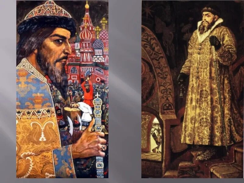 Злак во времена ивана грозного. Коллаж правление Иван Грозный. 1580 -1590 Год Иван Грозный. Иван Грозный в полный рост. Иван Грозный царебожие.