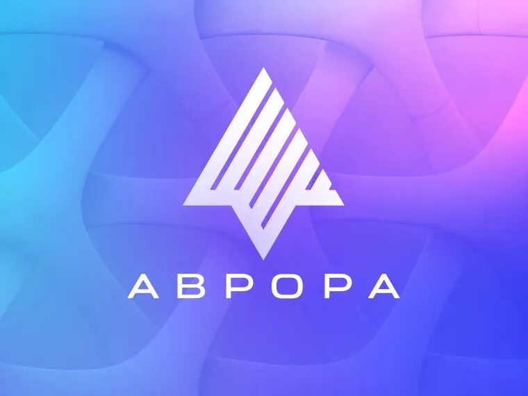 Aquarius cmp ns m11. Ос аврора логотип. Мобильная операционная система аврора. Ос аврора. Аврора linux.