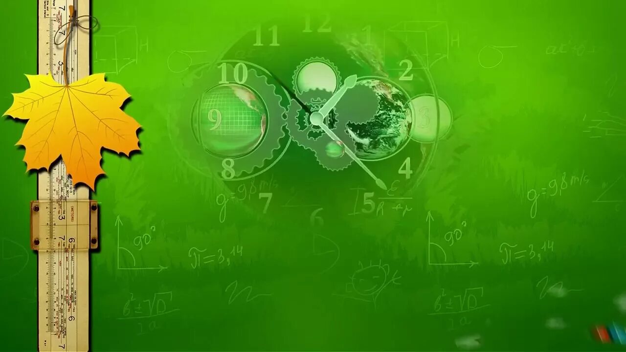 Школьный фон для презентации. Школьные фоны для видеомонтажа. Футаж школьный выпускной. Фон школьная тематика. Школьный фон.