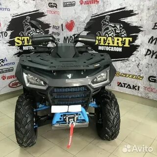 Квадроциклы саранск