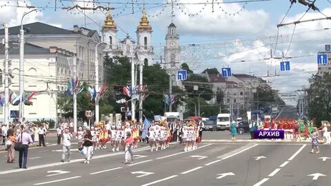 Славянский базар оренбург