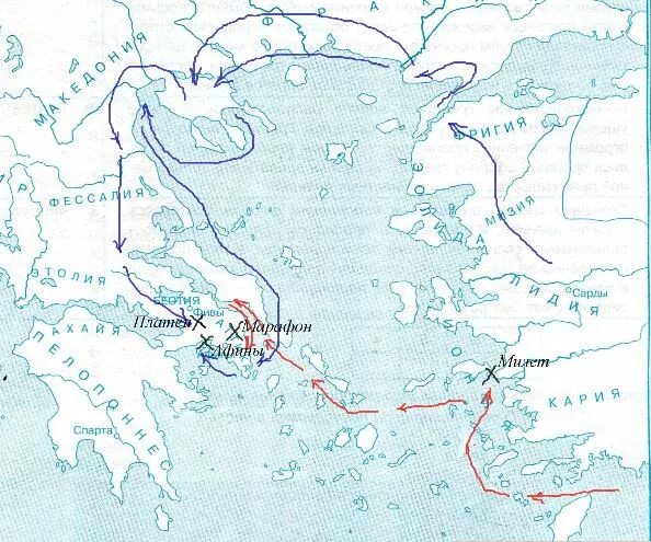 Древнейшая Греция греко персидские войны карта. Древняя Греция греко персидские войны контурная карта 5 класс. Контурная карта по истории греко персидские войны. Греко-персидские войны 5 класс контурная карта.