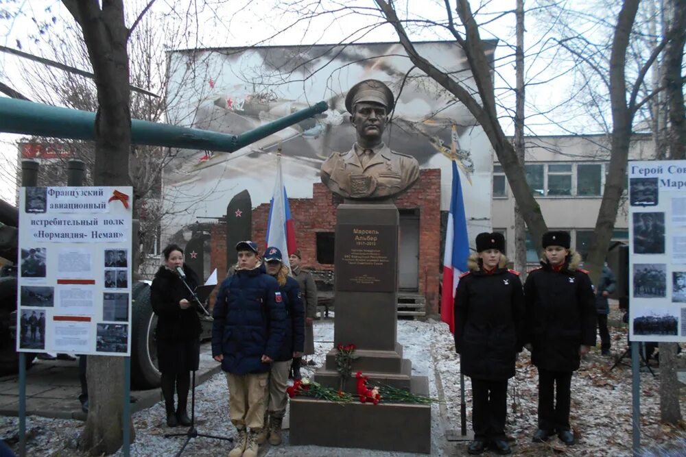 Нормандия Неман памятник. Летчики Нормандия Неман. Памятник Нормандия Неман в Туле. Памятник летчикам полка «Нормандия-Неман». Нормандия тула