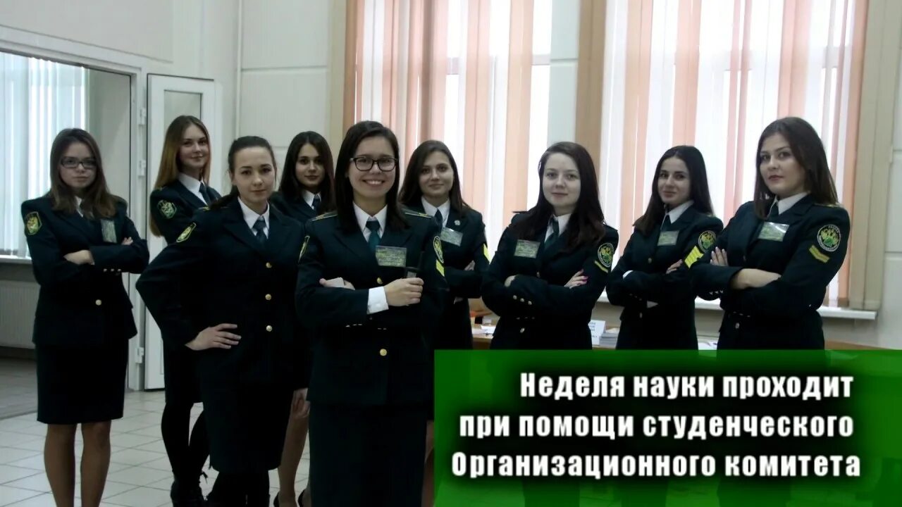Бобков рта. Таможенная академия бобкова санкт-петербург. таможенная академия бобкова. рта бобкова спб. филиал бобкова таможенной академии спб.
