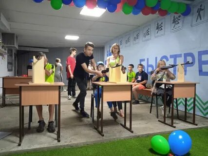 Мго мыски