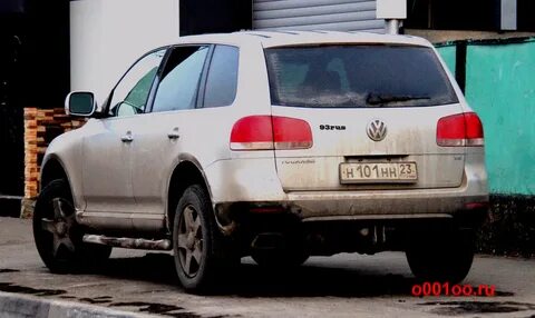 Номер н 101