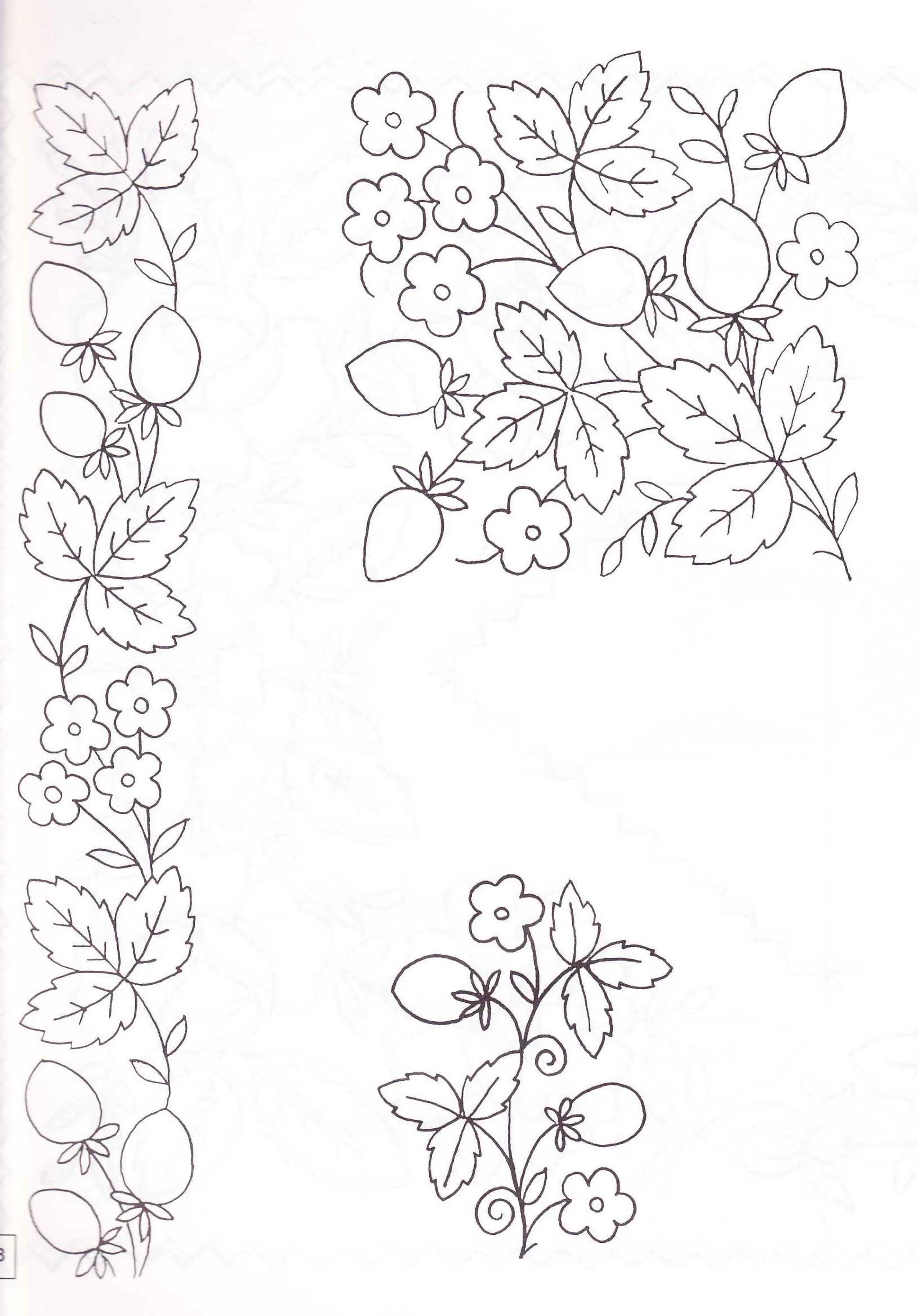 Вышивка гладью схемы. Вышивка гладью для начинающих. Узоры гладью. Рисунки для вышивки гладью для начинающих. Узоры гладью.