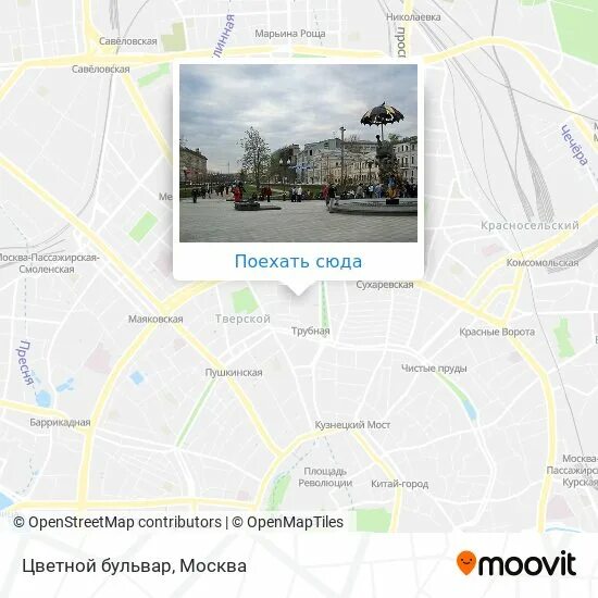 Карта москвы поклонная гора на карте. Бульвары москвы список. Бульварное кольцо москвы на карте. Бульварное кольцо москвы на карте. Бульвары москвы список.