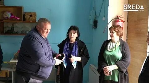 Канал среда