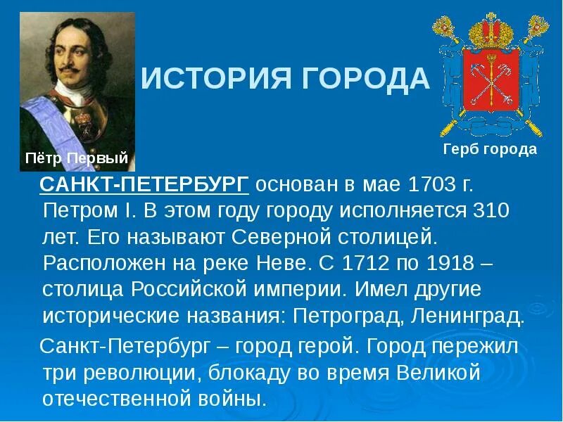 Сообщение 1 сообщение 2