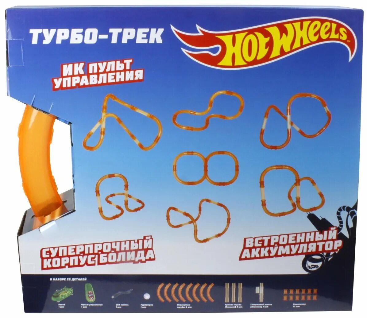 Трек хот вилс с двумя петлями. Автотрек хот вилс. Трек mattel dreamworks turbo улитки y5799. Игрушка трек турбо. Hot wheels трек большой, hw03.