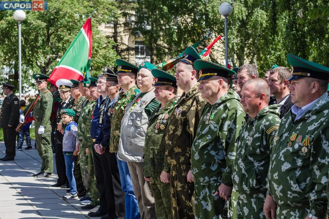Создание пограничных войск. Пограничные картинки. Пограничные войска рф. Создание пограничных войск. Погранвойска россии.