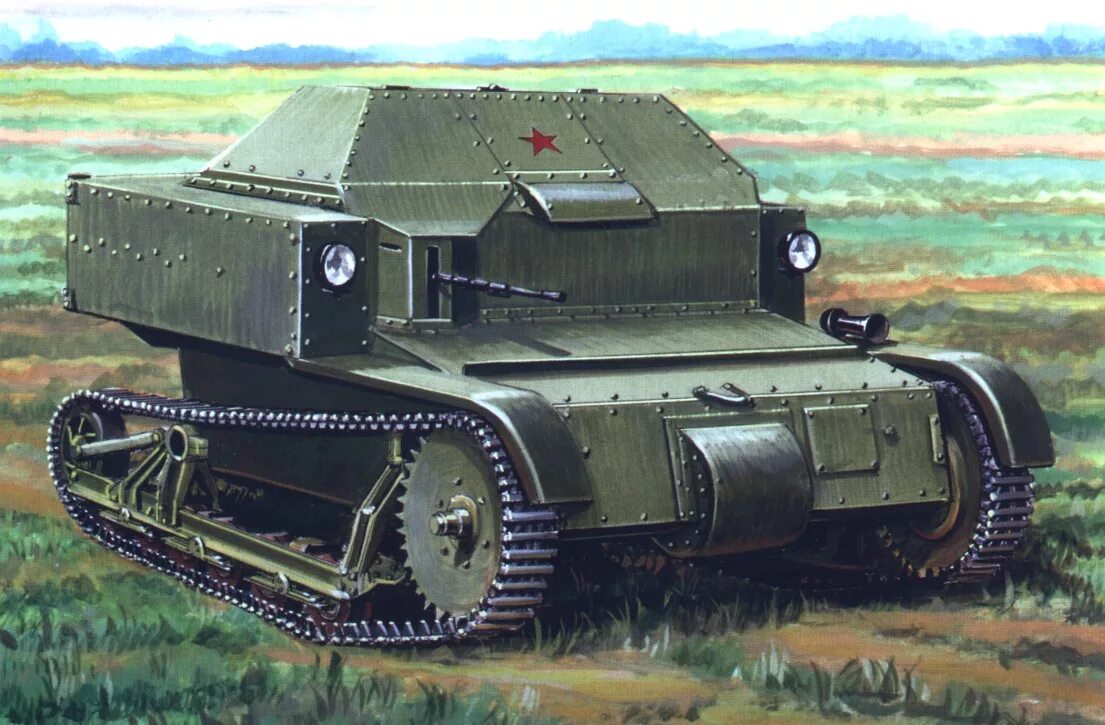 Т 1 ii