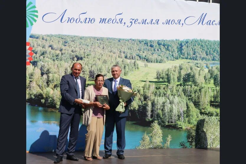 Маслянино ярмарка. Маслянино дом культуры. День маслянино. Парад победы в маслянино. День маслянино.