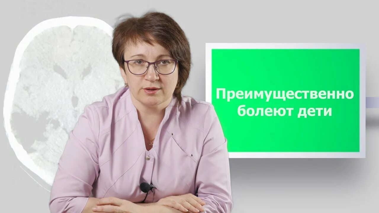 Эпилептолог областная больница. Эпилептолог в Ставрополе Руденко. В Ставрополь врач бережная. Ермакова эпилептолог Волгоград.