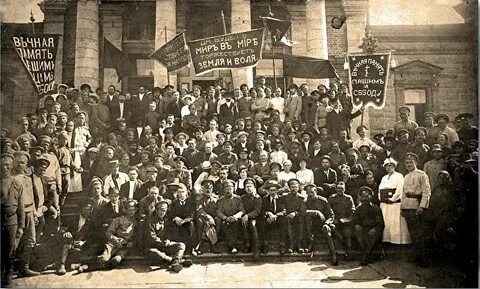 Советы крестьянских депутатов в 1917 году