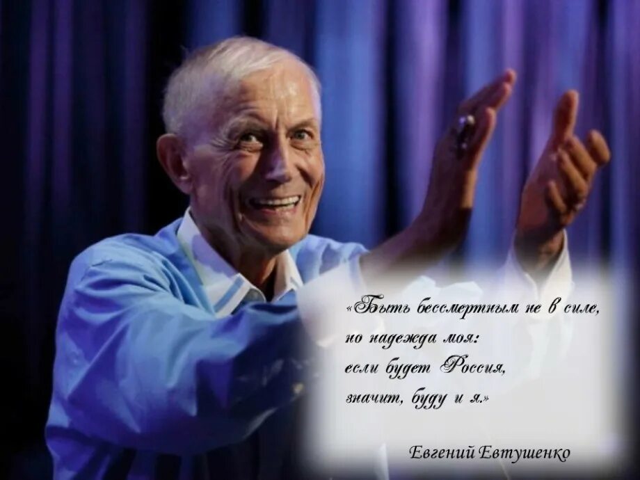 Дай бог поменьше рваных. Дай бог поменьше рваных