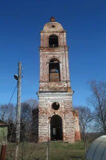 Д ушаково