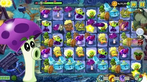 Unlock plant