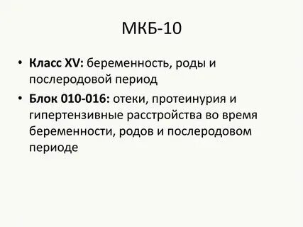 Нумерология и родовые задачи. Родовая программа. Родовой эгрегор рассчитать. Родовой код. Родовой эгрегор рассчитать.