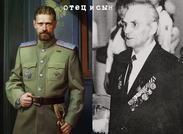 Картинки ГЕНЕРАЛ КАППЕЛЬ