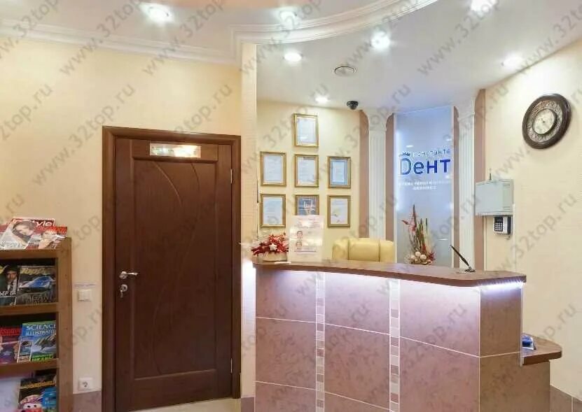 константа дент. ооо константа. константа дент. стоматология на октябрьском проспекте. стоматология константа.