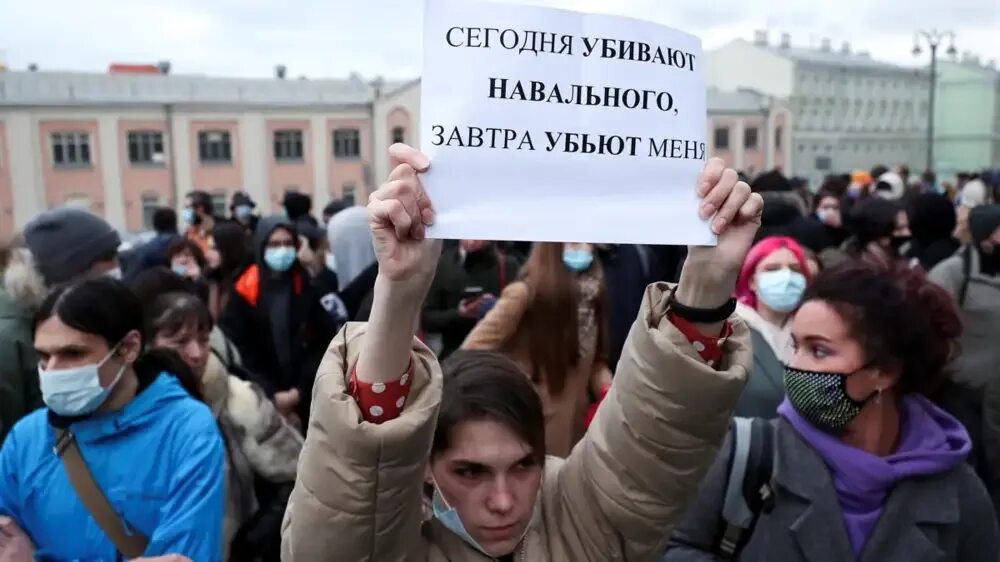 Свободу оппозиции. Право на оппозицию. Свободу оппозиции. Свободу оппозиции. Протесты в поддержку алексея навального.