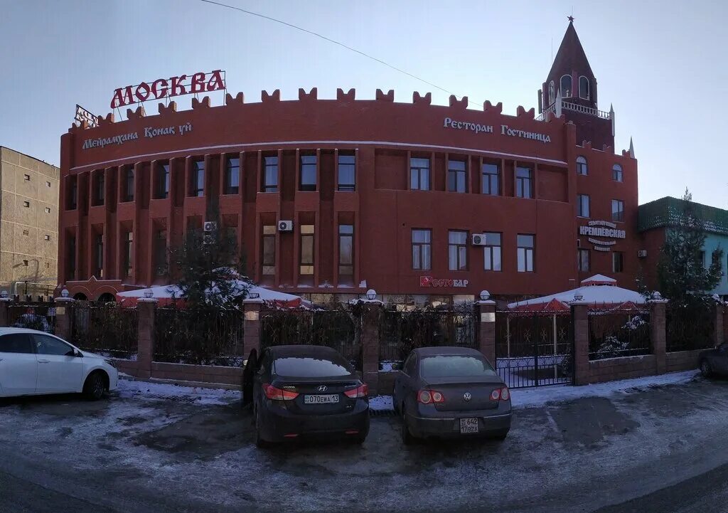 фк чихура сачхере. москва чимкент авиабилеты. авиабилеты прямые рейсы. шымкент москва прямой. шымкент москва прямой.