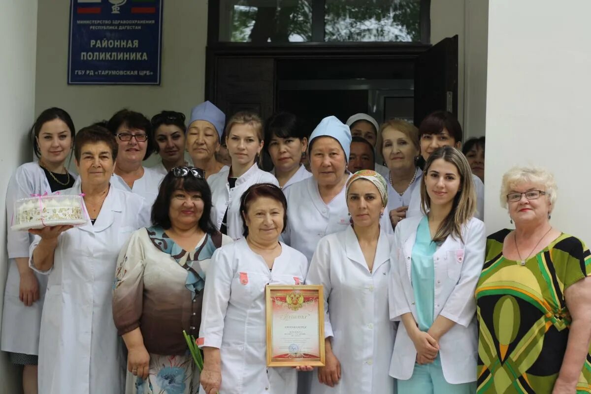 женская консультация 4 махачкала. поликлиника номер 9 махачкала. женская консультация махачкала на шамиля 4. родильный дом 4 махачкала. клиника здоровая нация в махачкале.