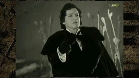 Ария ленского