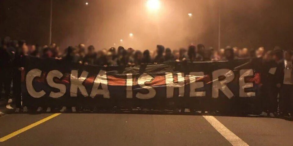 Cska is here. Warning cska. warning cska is here картинка. варнинг цска из хир.