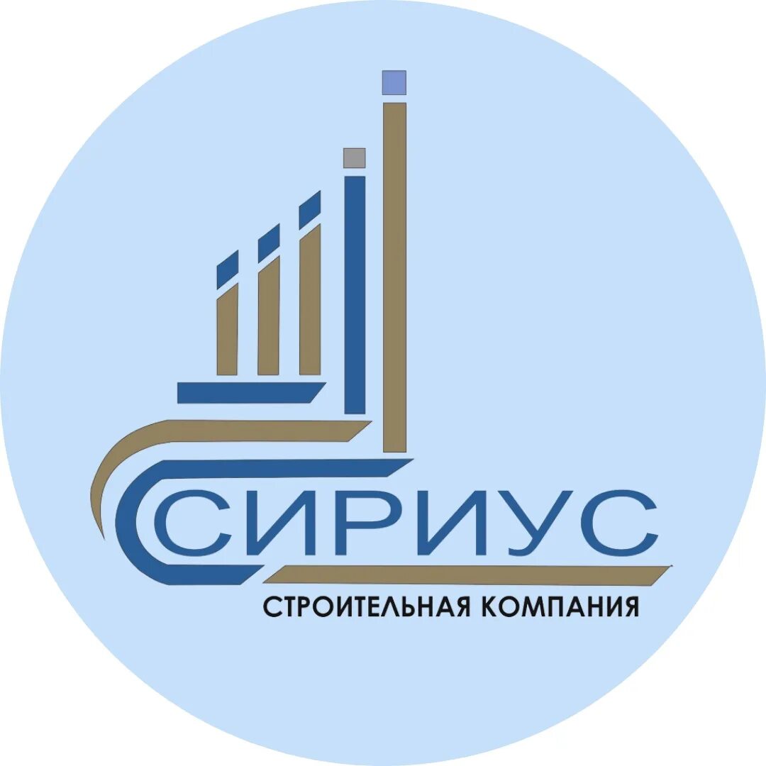 улица ударников липецк. липецк ул. сириус сочи логотип. сириус липецк. сириус липецк.