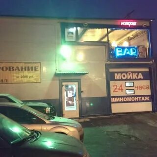 Большевистская 60