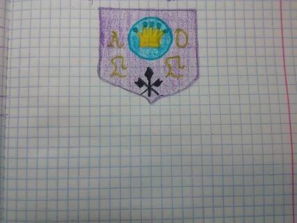 Придумайте и изобразите эмблему абсолютной королевской власти. кидайте фото - Зн