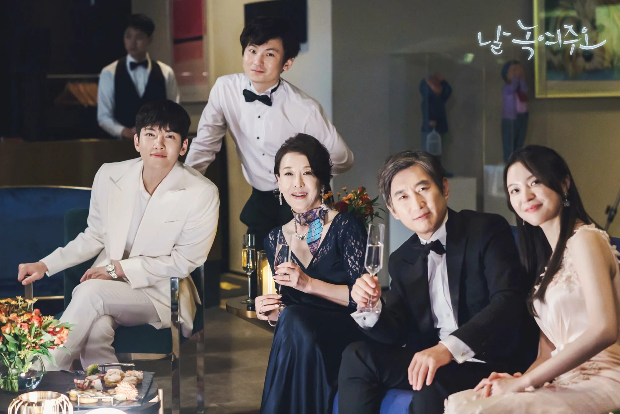 растопи меня нежно дорама софтбокс. растопи меня нежно дорама софтбокс. растопи меня нежно дорама софтбокс. растопи меня нежно дорама софтбокс. дорама: "растопи меня" (корея, 2019).