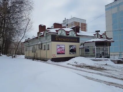 Высокого кострома