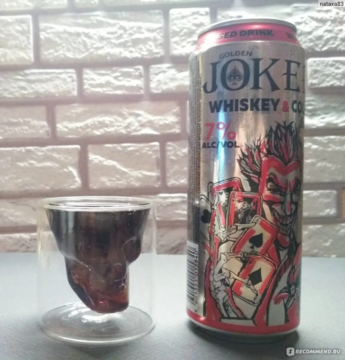 Joker golden алкогольный напиток. Напиток джокер виски кола. Напиток джокер виски кола. Напиток висковый золотой джокер. Golden joker пивной напиток.