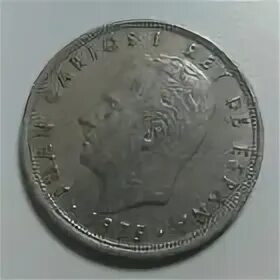 1975 25