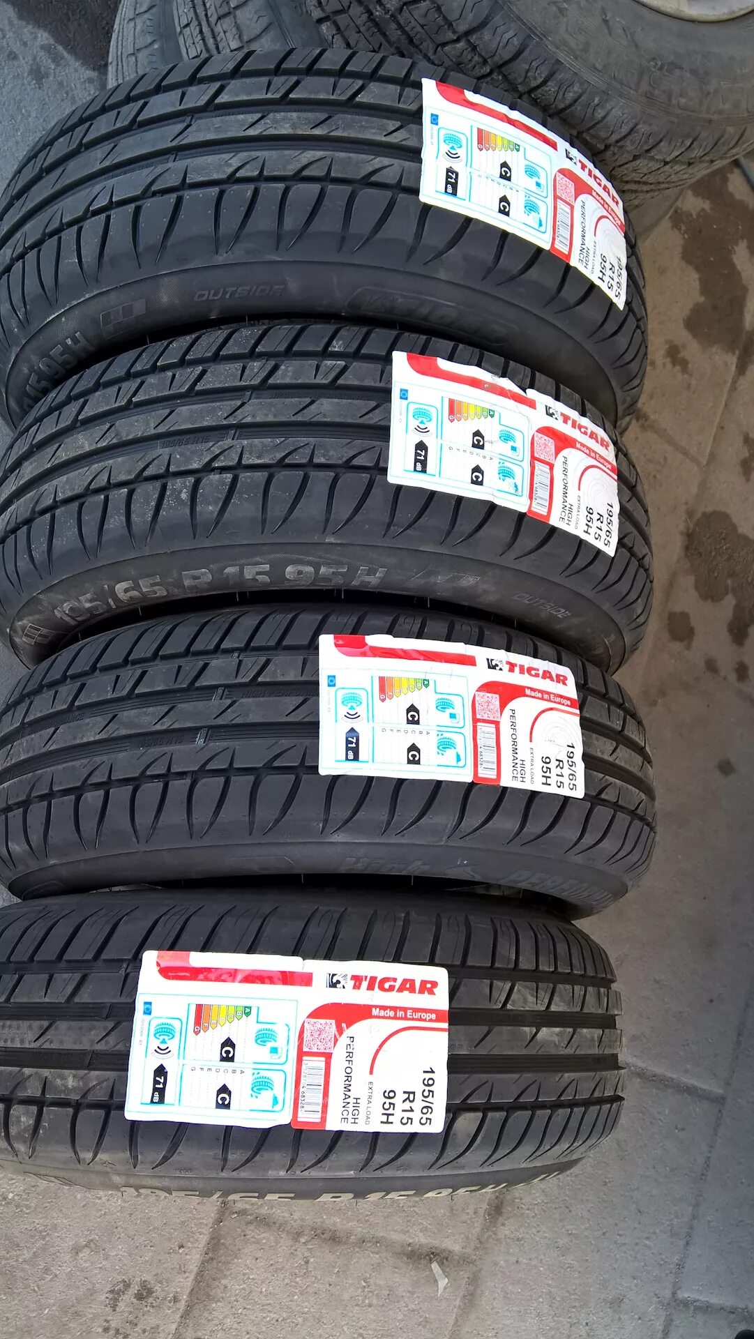 Шины tigar 195 65 15. Tigar high performance 195/65 r15. Tigar 195/65 r15. Tigar high performance 195/65 r15. Tigar 195 65.