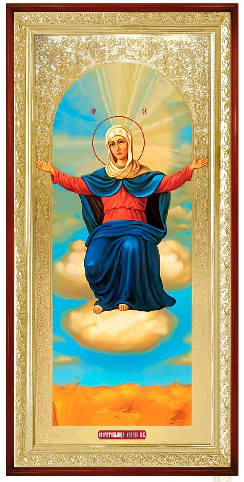 спорительница хлебов икона значение