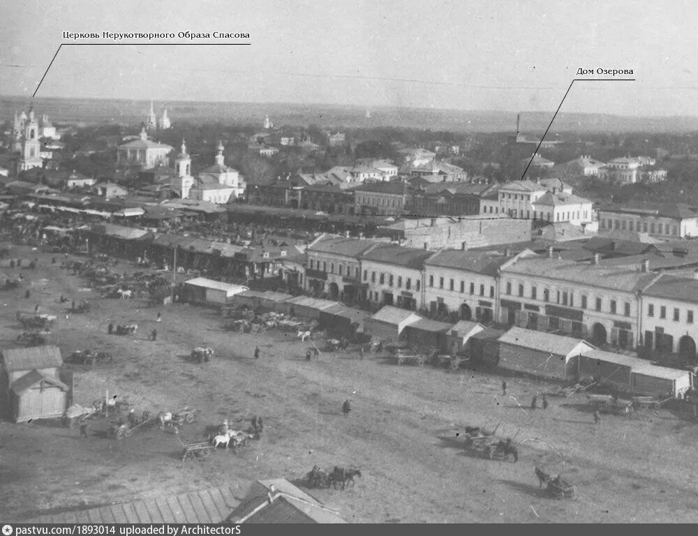 Куйбышев коломна. Спасский монастырь Коломна. Церковь Рождества Христова (Коломна). Спасская Церковь Коломна. Коломна начало 20 века.