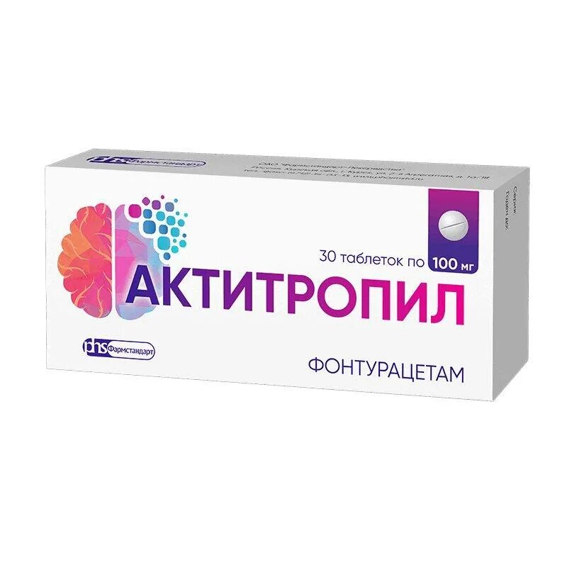 Актитропил инструкция отзывы цена. Актитропил 100мг 30. Актитропил 100мг №30 табл.. НАНОТРОПИЛ Ново таб 100 мг 30. Актитропил таб 100мг n30.