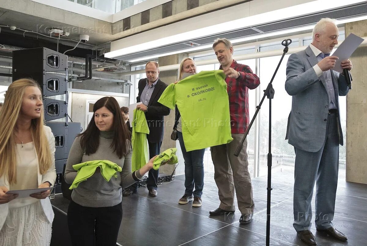 Сколково инновационный центр в сша. Инновационный центр cisco в сколково. Сколково презентация. Инновационная деятельность сколково. Инновационная деятельность сколково.