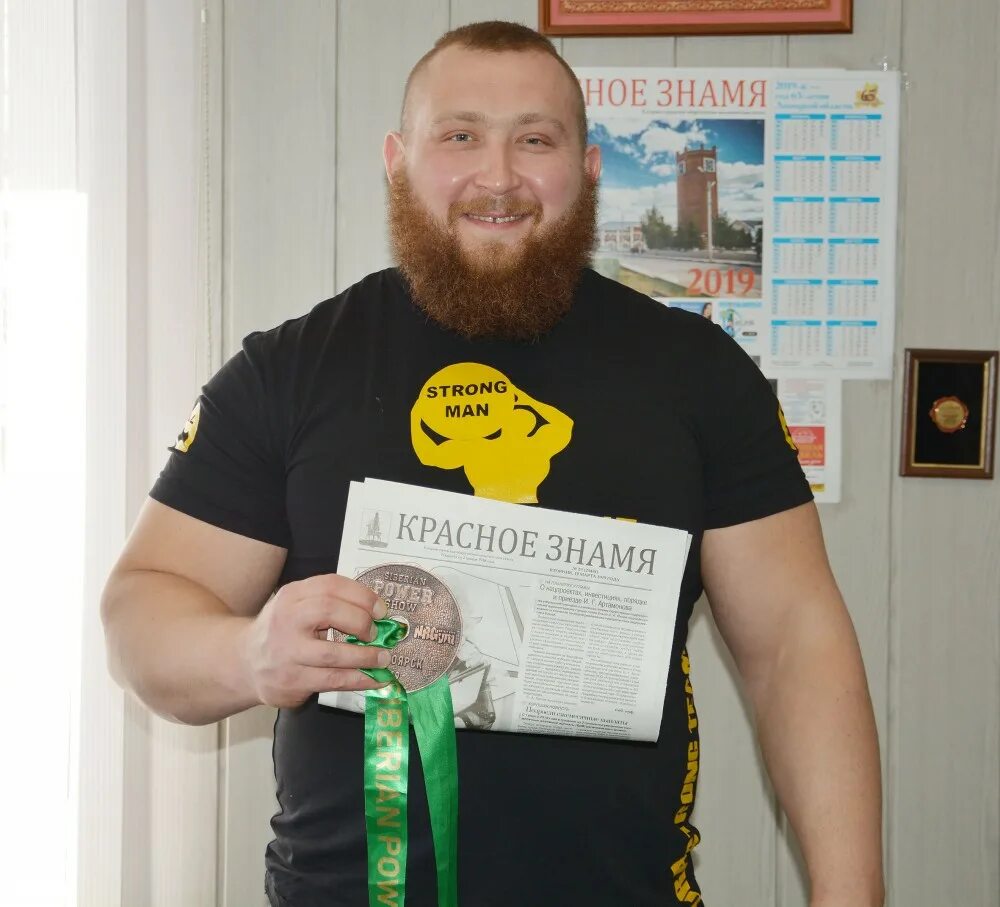 Богатырь елец. Колодец силовой экстрим. Сибирь power show 2023. Уральские богатыри экстрим шоу. Богатырь елец.