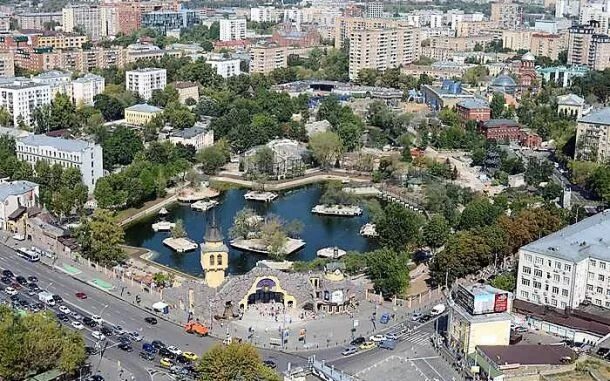 Московский зоопарк, москва. Зоопарк в москве станция метро краснопресненская. Станция метро зоопарк. Московский зоопарк проект. Московский зоопарк метро краснопресненская.