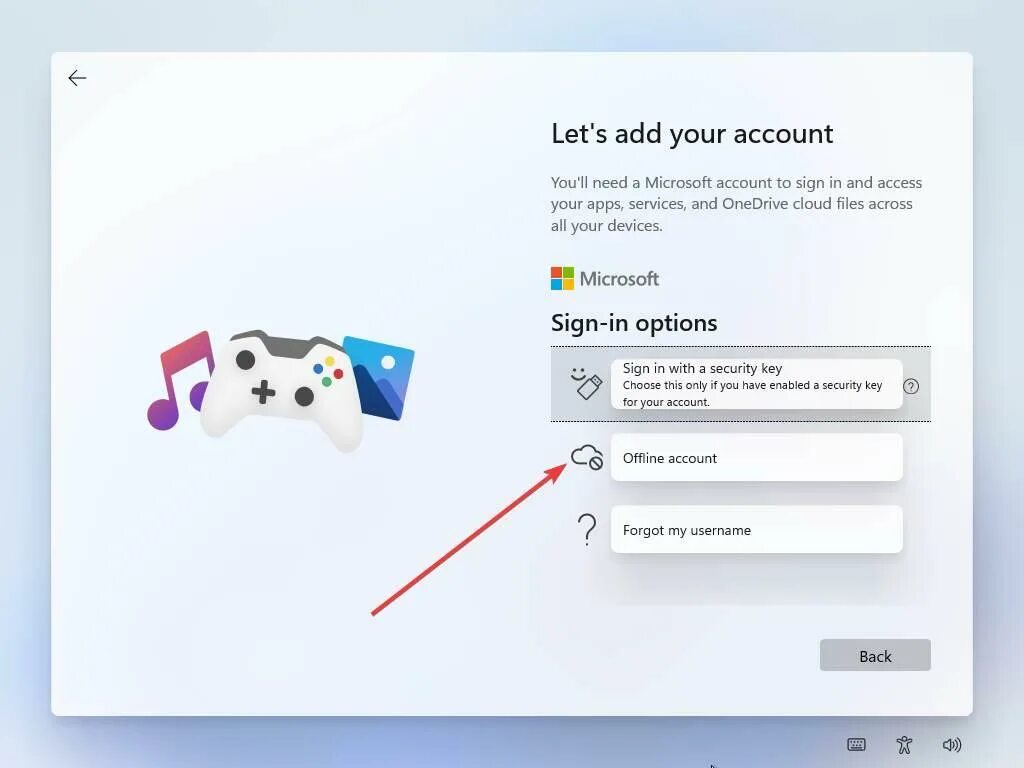 Аккаунт windows 11