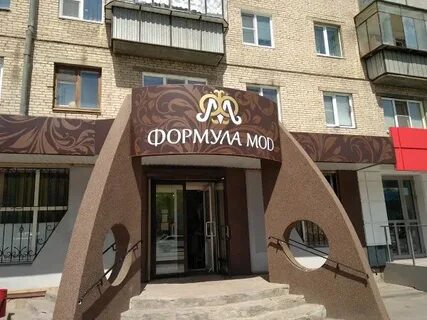 Южноуральск часы работы